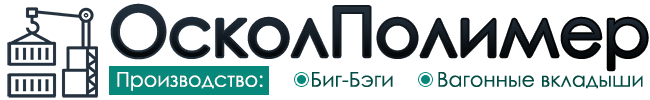 ОсколПолимер